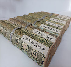 怀来春画全集之春画秘谱大观-中国古代春宫绘画全集